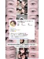 ロアブロウ 高知(LOA-brow)&nbsp;個人インスタです★フォローお待ちしてます！