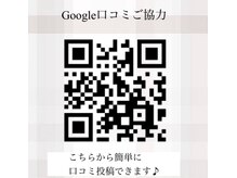 ゴールデンエイジ(Golden Age)/Google口コミご協力いただいた方
