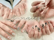 アイネイルズ 三宮店(I nails)