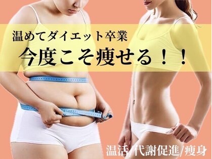ヨサパーク ルルド(YOSA PARK Lulu′d)の写真