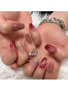 kiki nailの写真/完全個室・完全予約制。あなただけの空間をご用意♪少人数制でゆったり◎【初回限定】￥4000以下