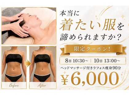 ユーフォリア グロウ(euphoria glow)の写真