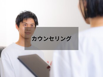 ザ ブロウ 横浜東口店(THE BROW)/眉毛の施術工程２［眉毛 横浜］