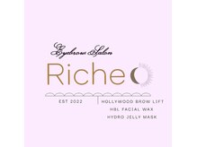 リッシュ(Riche)の雰囲気（アットホームな古民家プライベートサロンでお待ちしております♪）