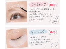 シーシー ネイル アンド アイラッシュ(CeCe Nail&eyelash)の雰囲気（妥協しない施術で綺麗な仕上がりがずっと続く【ワンホン】）
