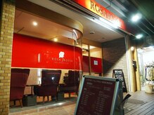 ローザロッサ(ROSA ROSSA)/西新駅徒歩2分