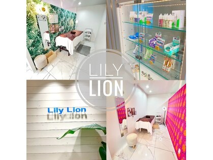 リリーライオン(Lily Lion)の写真