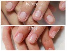 ルスリール(Le Sourire)/