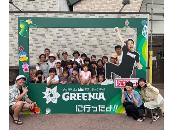 高安柔整院/アスレチックツアー開催!!!