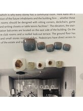 ルアナ(ruana)/フットニュアンスデザイン