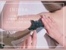 【温活☆二の腕/肩/背中 集中スリムケア】インディバ90分 ￥20,000→