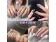 ウネウネ(uneune)の写真