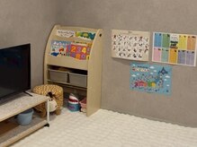 【お子様同伴歓迎】広々としたキッズスペース有！