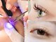 エスーガ(ESUGA)の写真/【低価格×ハイクオリティ×高技術!】まつげとネイル同時施術が叶う♪リピート率が高い理由を体感下さい◎