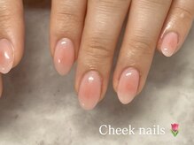 ネイルユー(nail.u)/