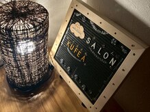 クフェア(kufea)の雰囲気（◇看板◇）