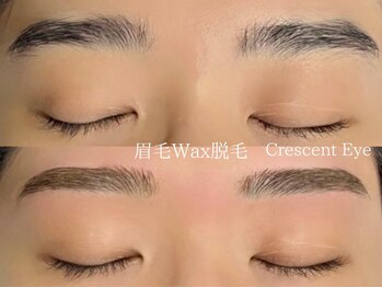 クレセントアイ 吉祥寺(Crescent Eye)/眉毛WAX脱毛<眉毛サロン>