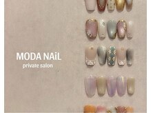 モダネイル(MODA NAiL)
