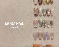 モダネイル(MODA NAiL)