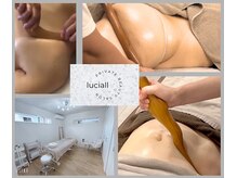 ルシアル(luciall)