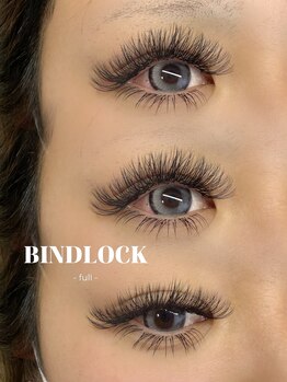 アイネ(i:Ne)/バインドロック