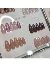 プレジール(Plaisir)/定額サンプルB◎