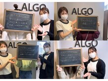 アルゴ 敦賀店(ALGO)の雰囲気(アットホームなサロン♪明るいスタッフがお待ちしております☆)