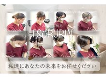 ツルリン 船橋店(TSURURIN)