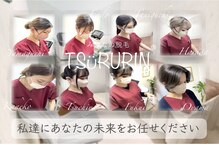 ツルリン 船橋店(TSURURIN)