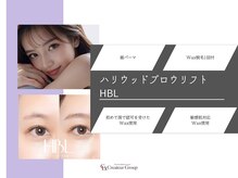 クレアラルーチェ 下関店(Crea la Luce)/【HBL×まつげパーマ】