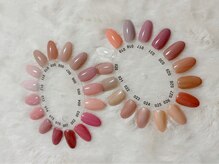 マグリット(Magritte)/ピンク系・スキンカラーも豊富