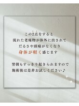 ウノウ(unou)/