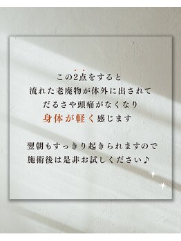 ウノウ(unou)/