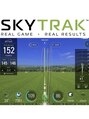 ゴルフスタジオ ベストショット!/最新ゴルフシミュレーター『SkyTrak』