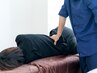 【オープン記念特別価格】全身もみほぐし　120分