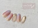 【夏限定】
