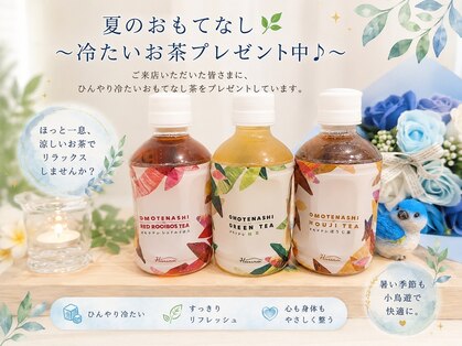 小鳥遊 タカナシの写真