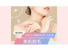 ノノ(nono)