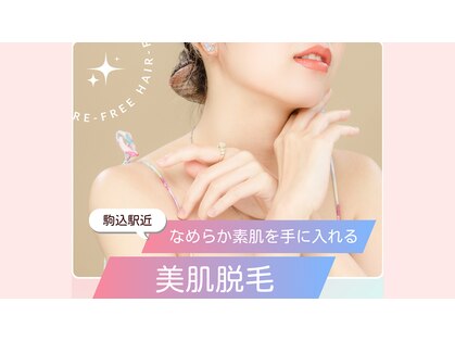 ノノ(nono)の写真