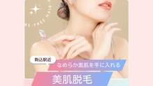 ノノ(nono)