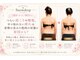 スノードロップ(Snowdrop)の写真/「自分を大切にする」お時間は取れていますか？空間全てが貴女専用・癒しのプライベートサロンです★