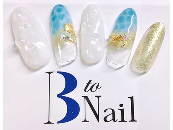 ビートゥーネイル 梅田(B to Nail)/ドロップネイル