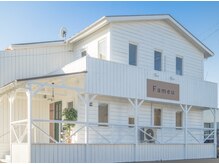 ファミーユ 太田(Fameu)/Fameu 外観