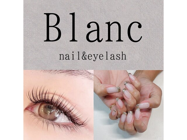 Blanc nail&eyelash
