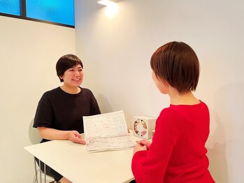 ウェンディ(WENDY)/カウンセリング