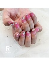 アール(R)/