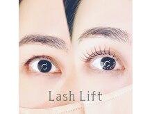 ビューティーアイラッシュ(Beauty i Lash)の雰囲気（お客様お一人お一人の目を見極め最適なデザインをご提案♪）