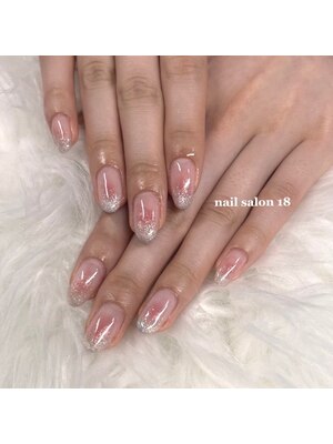 nailsalon18.&若よもぎ蒸し