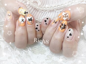 ネイルアンドまつげエクステ リッチエイト 原宿店(Rich8)/ジャイアンツ☆推しネイル