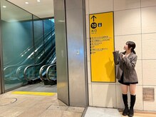 サラエクセレント 天王寺(SARA EXCELLENT)/3.御堂筋線天王寺駅10番出口へ